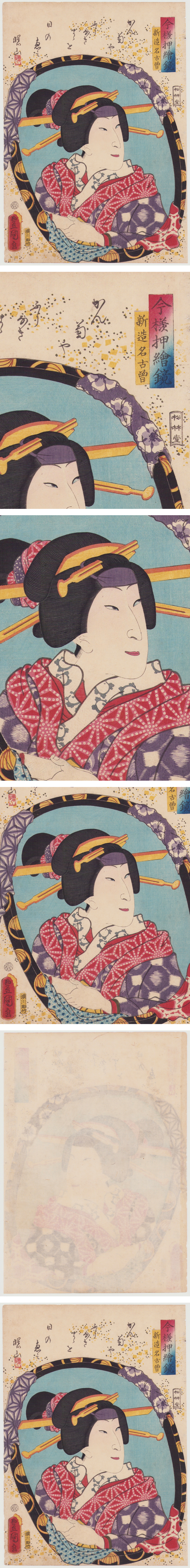 此商品圖像無法被轉載請進入原始網查看