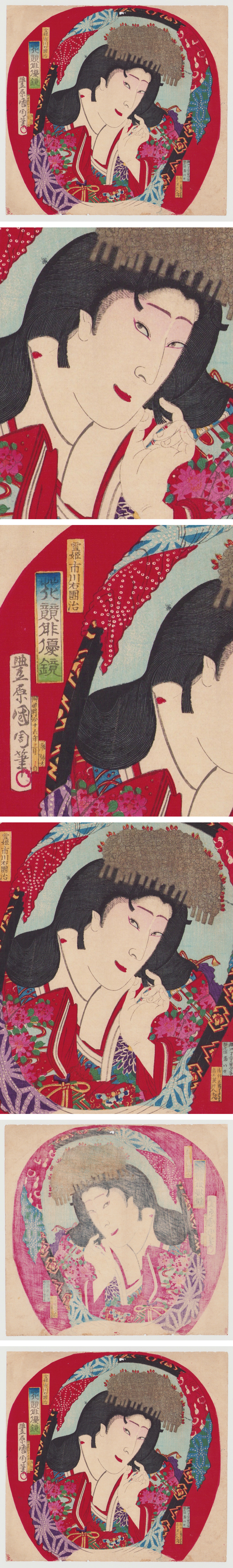 此商品圖像無法被轉載請進入原始網查看