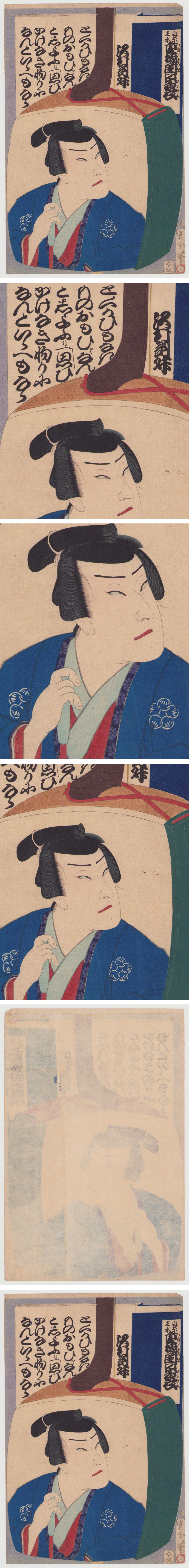 此商品圖像無法被轉載請進入原始網查看